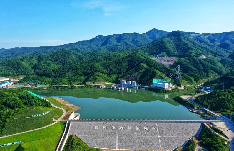 清原抽水蓄能電站。清原縣委宣傳部供圖